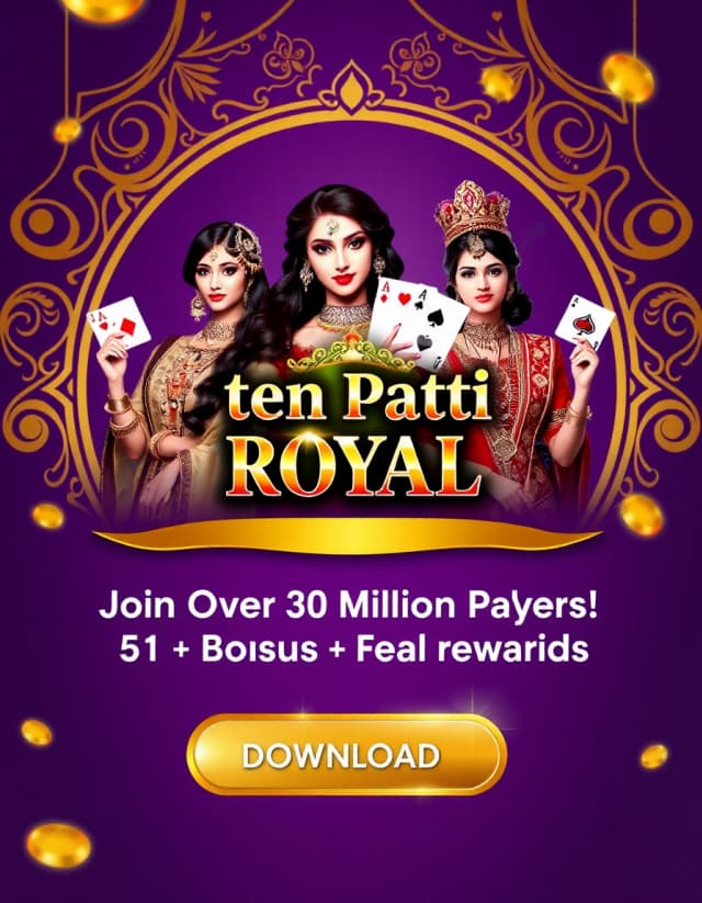 Teen Patti Royal Banner